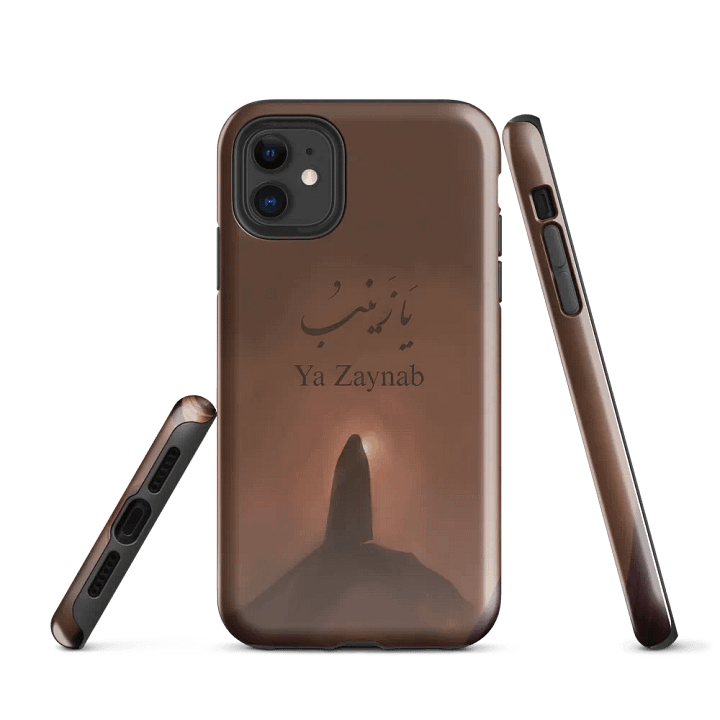 Ya Zaynab Case product image (1)
