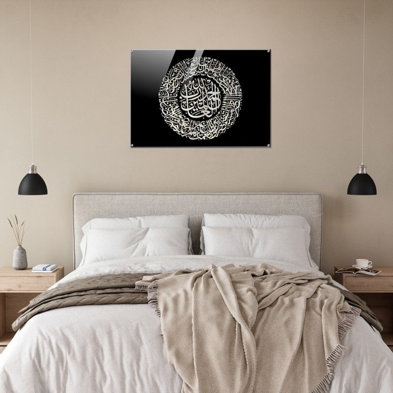 ALHAMD BLACK SHINY ACRYLIC PRINT product image (10)