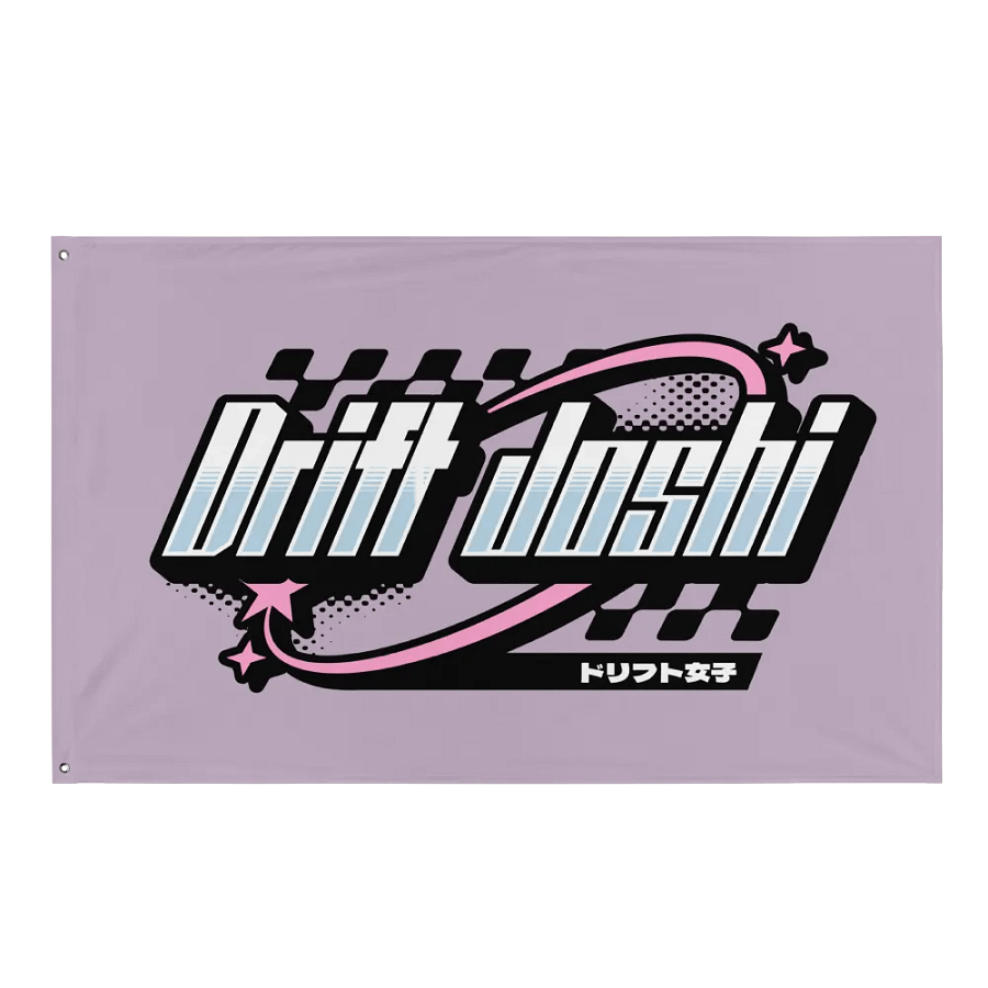 Drift Joshi product image (1)