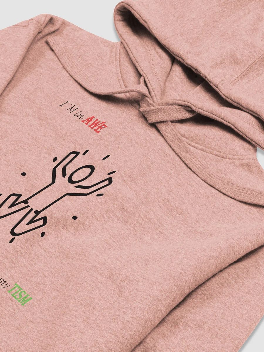 AWE tism product image (3)