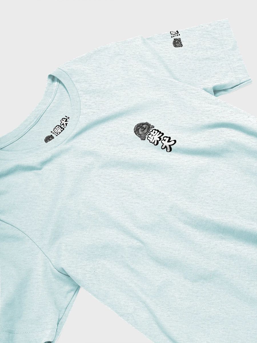 "HI" SHIBA INU Dreams T-Shirt product image (33)