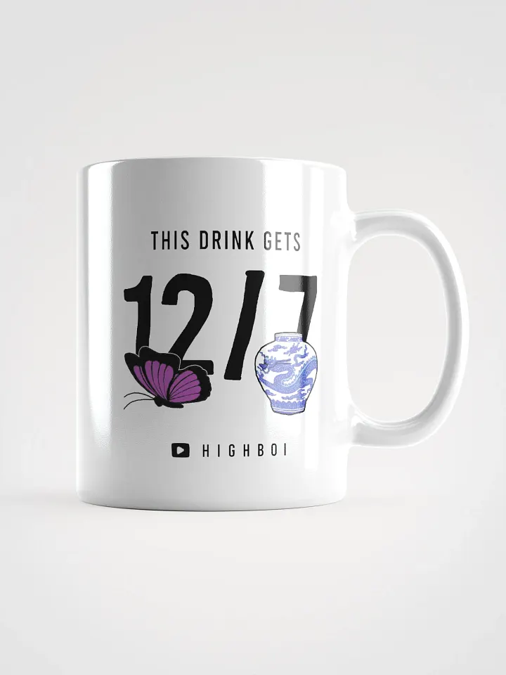 This Drink gets 12 Butterflies out of 7 Ming Dynasty Vases product image (1)