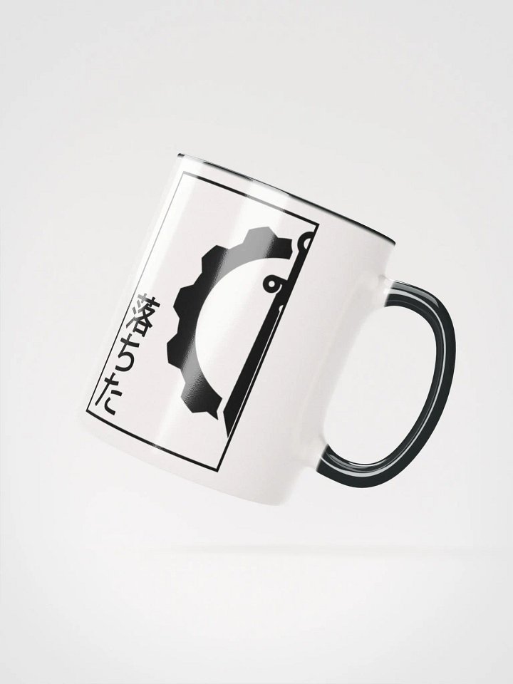Fallen (Japanese style) - Ceramic Mug (Colored Choices) product image (10)