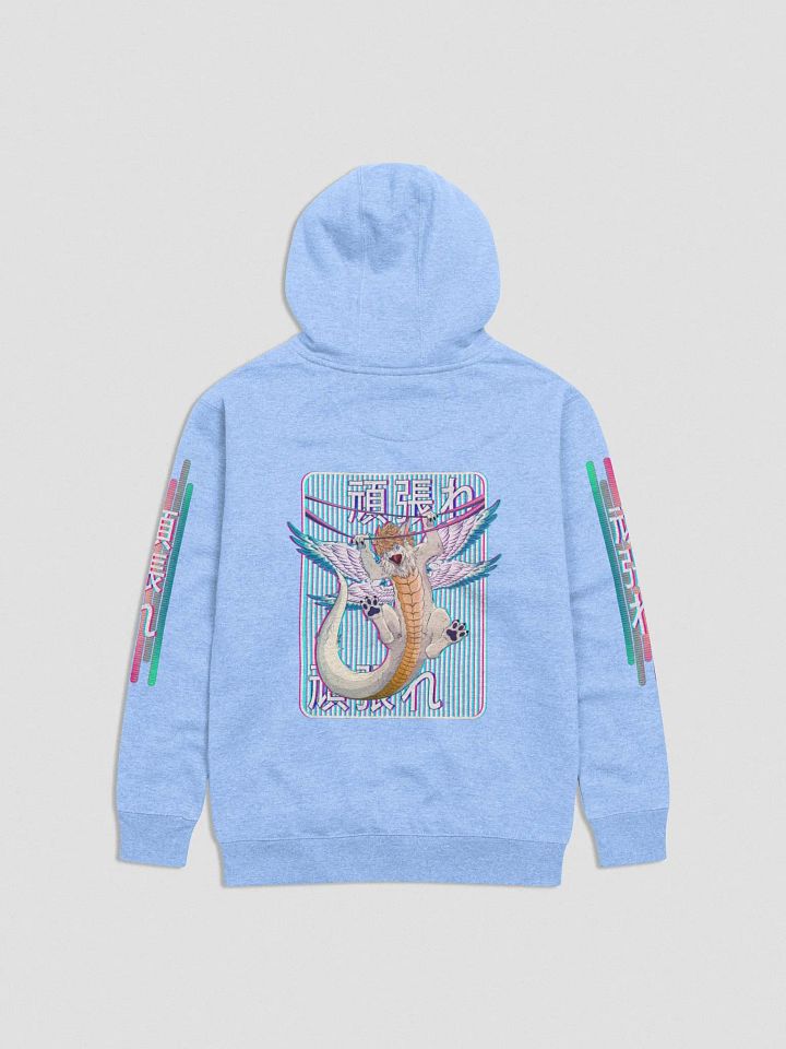 頑張れ - Flammie Hoodie (Special Edition) product image (21)