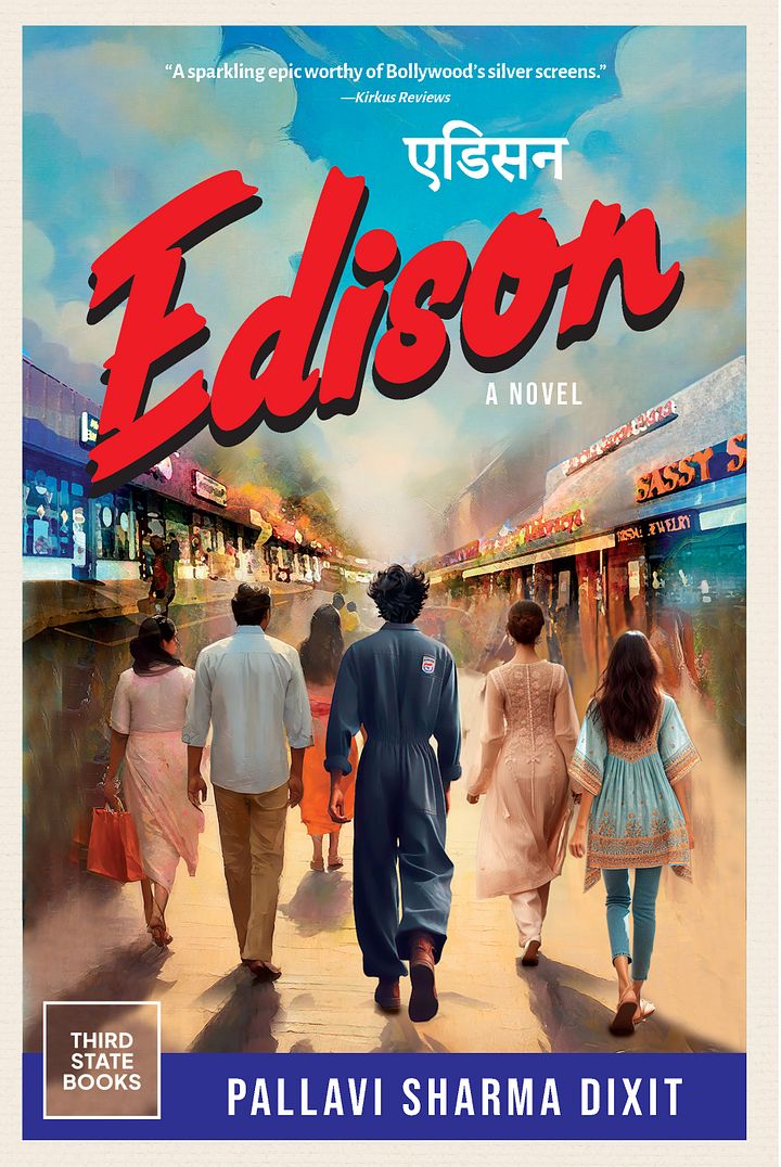 Edison product image (1)
