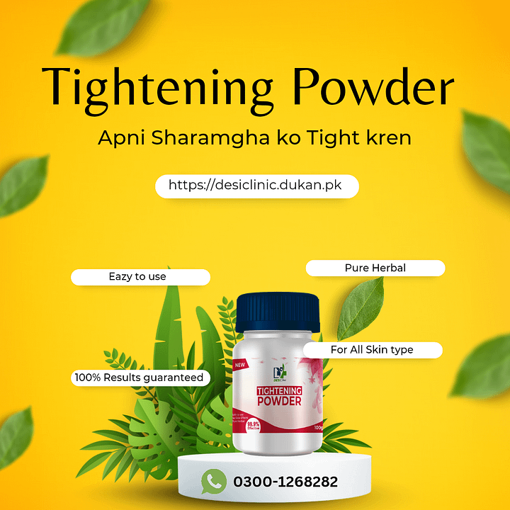 Tightness Powder sharmgah tang karne ka tarika product image (2)