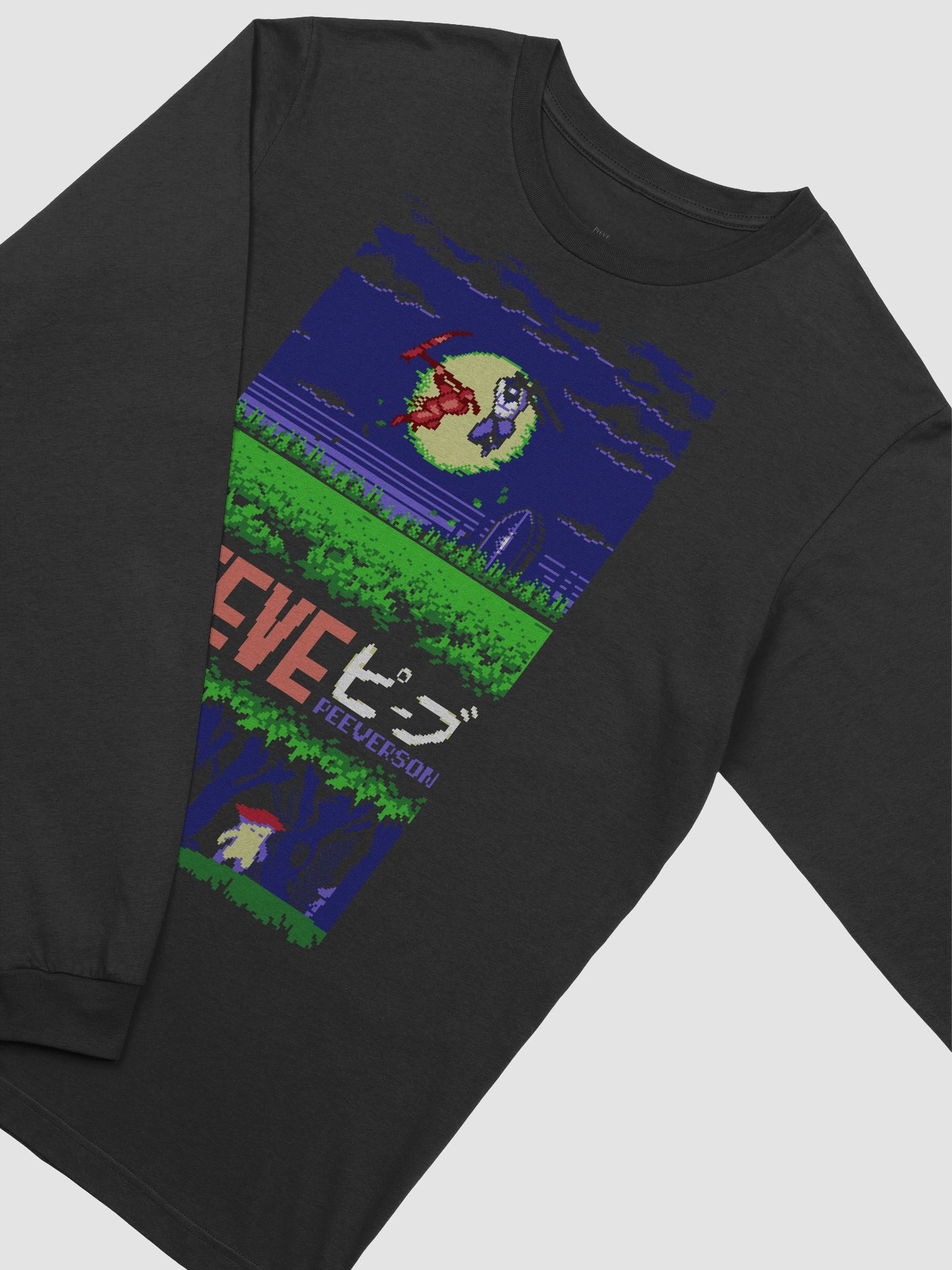 Gaiden Souls Longsleeve Shirt product image (1)