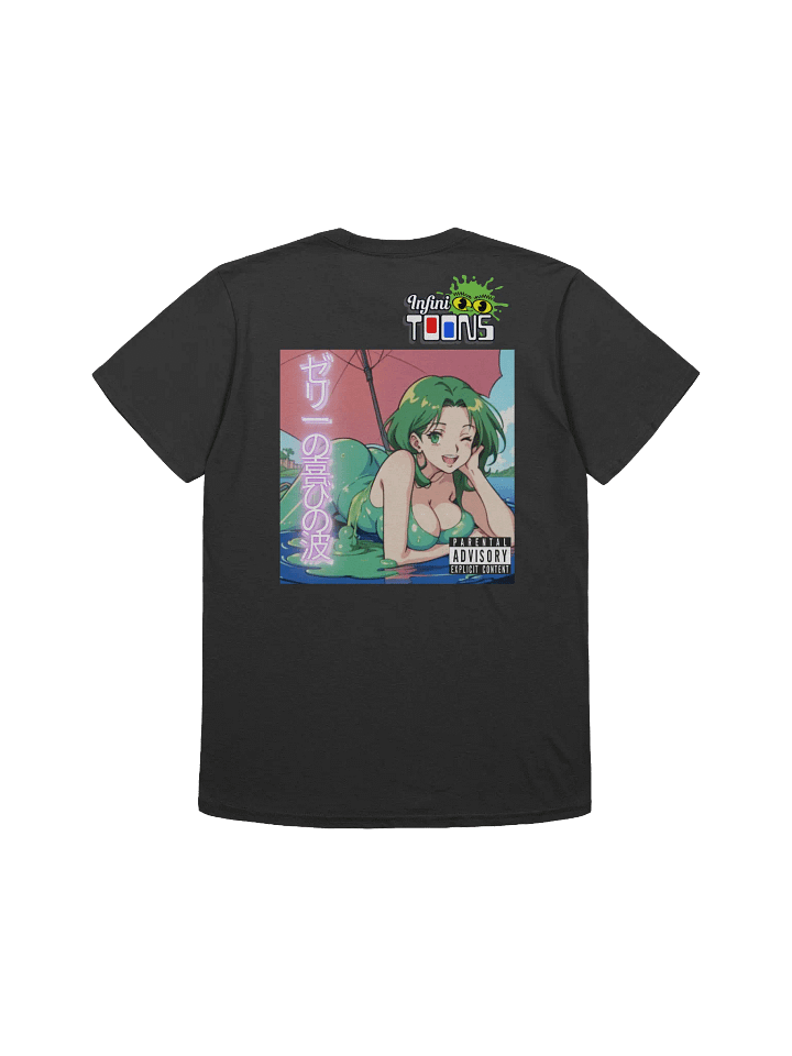 Gelatina "Debut LP" Tee product image (2)