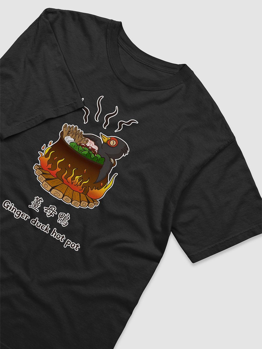 Taiwan Food Ginger duck hot pot T-Shirt product image (3)