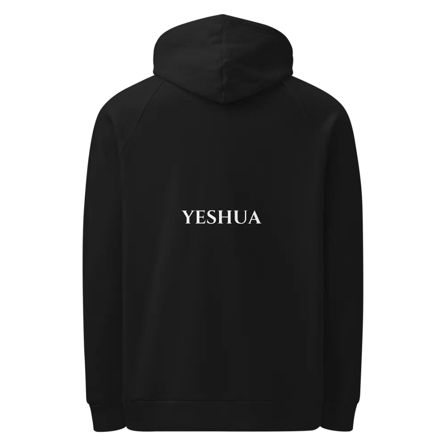 Yeshua Unisex Hoodie product image (7)