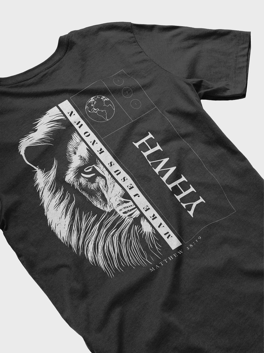 YHWH Make Jesus Known T-Shirt product image (3)