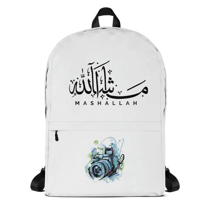 Islamic Business Bag, Multi-functional Business Backpack, Business Bag, PC Bag product image (1)