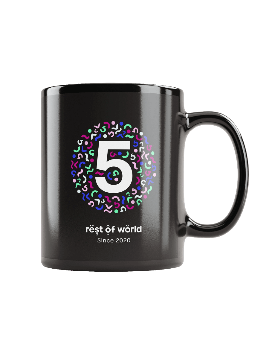 5-Year Anniversary Mug product image (1)