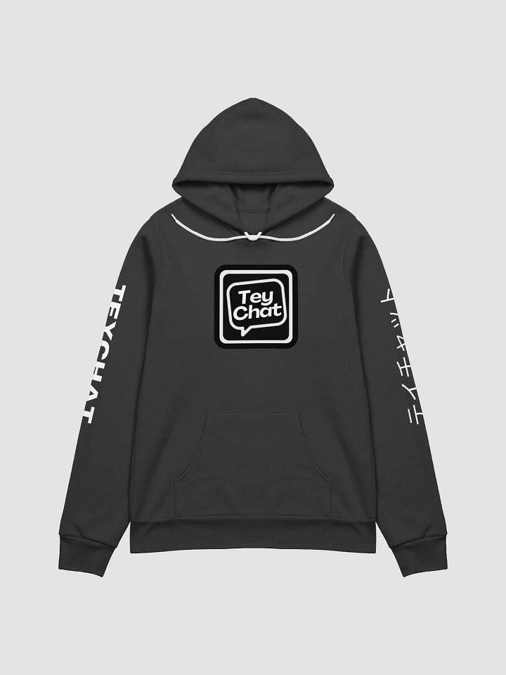 TeyChat Unisex Hoodie product image (1)