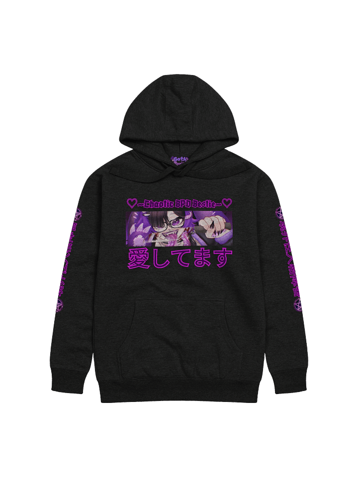 🔮Cozy Hoodie - BPD Bestie Collection🐰 | 20% of profits go to BPD charity~💜 product image (2)