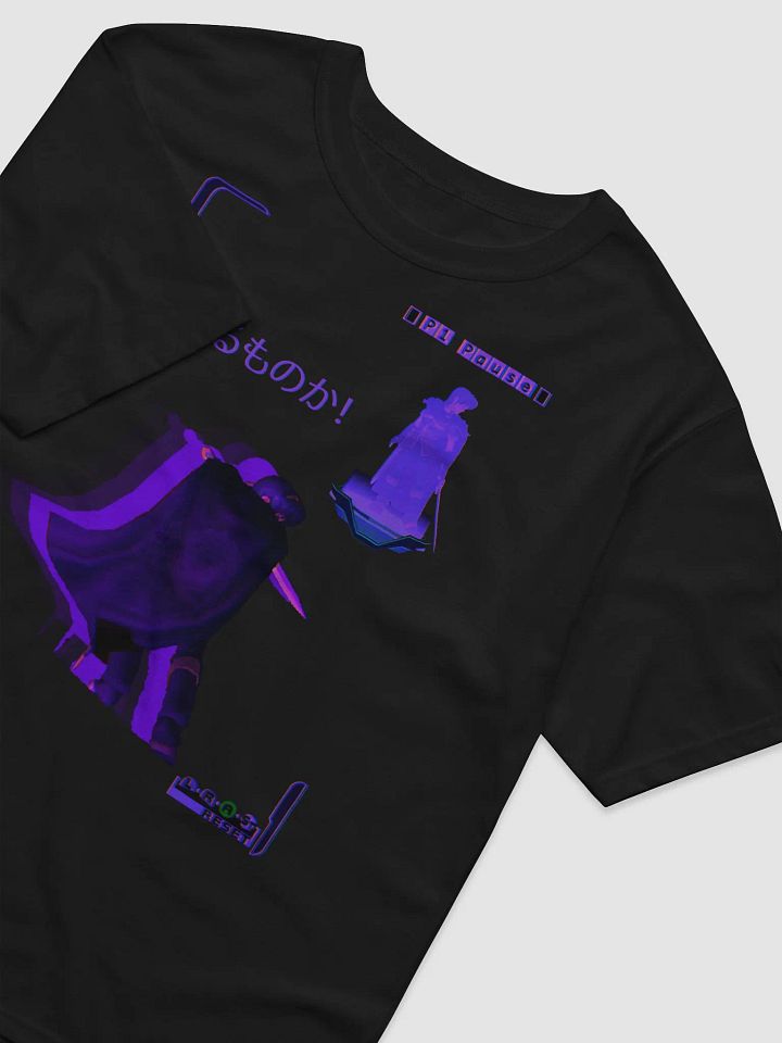 Marth Tee product image (2)