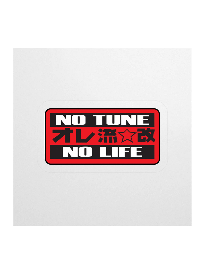 No Tune No Life Sticker product image (1)