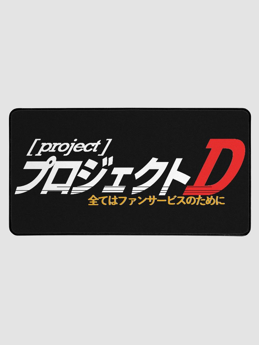 Project D Deskmat product image (1)