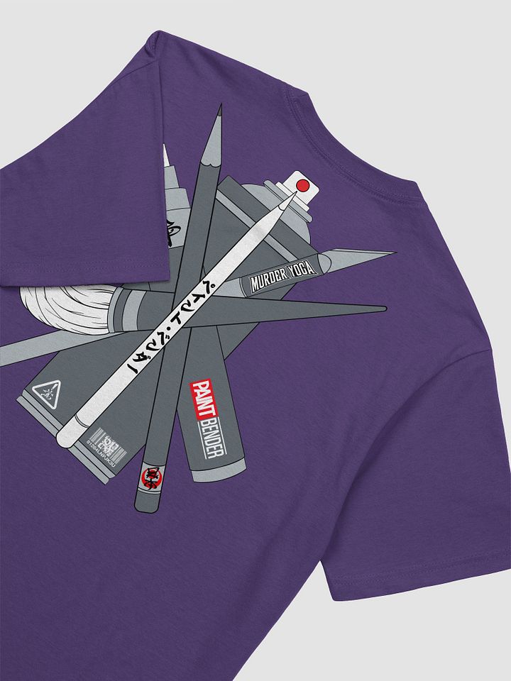Paint Bender Tools (Tee) product image (2)