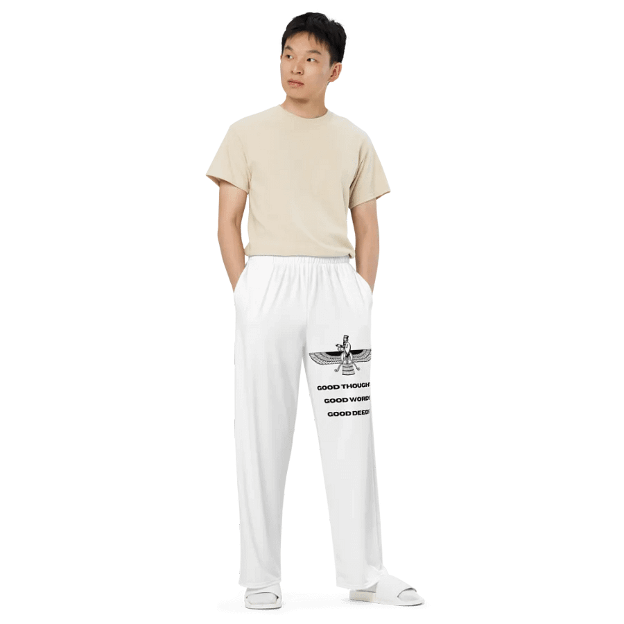 Faravahar Persian Design Pants Good Thoughts Good Words Good Deeds product image (3)