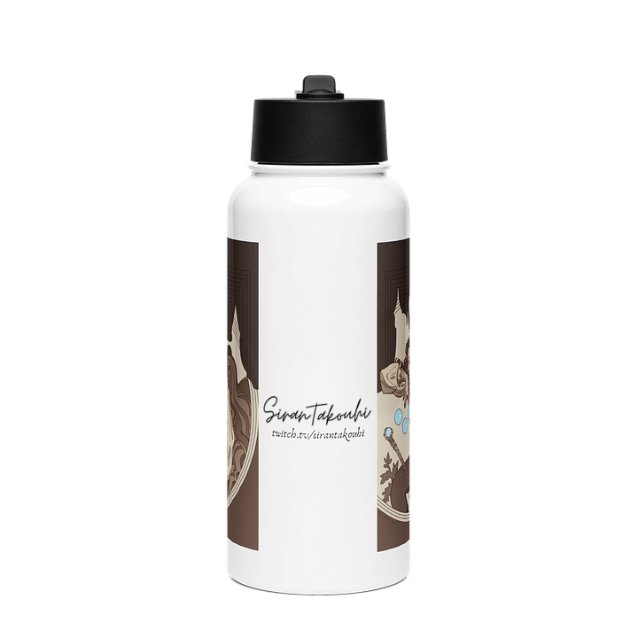 As the World Falls Down Water Bottle product image (1)