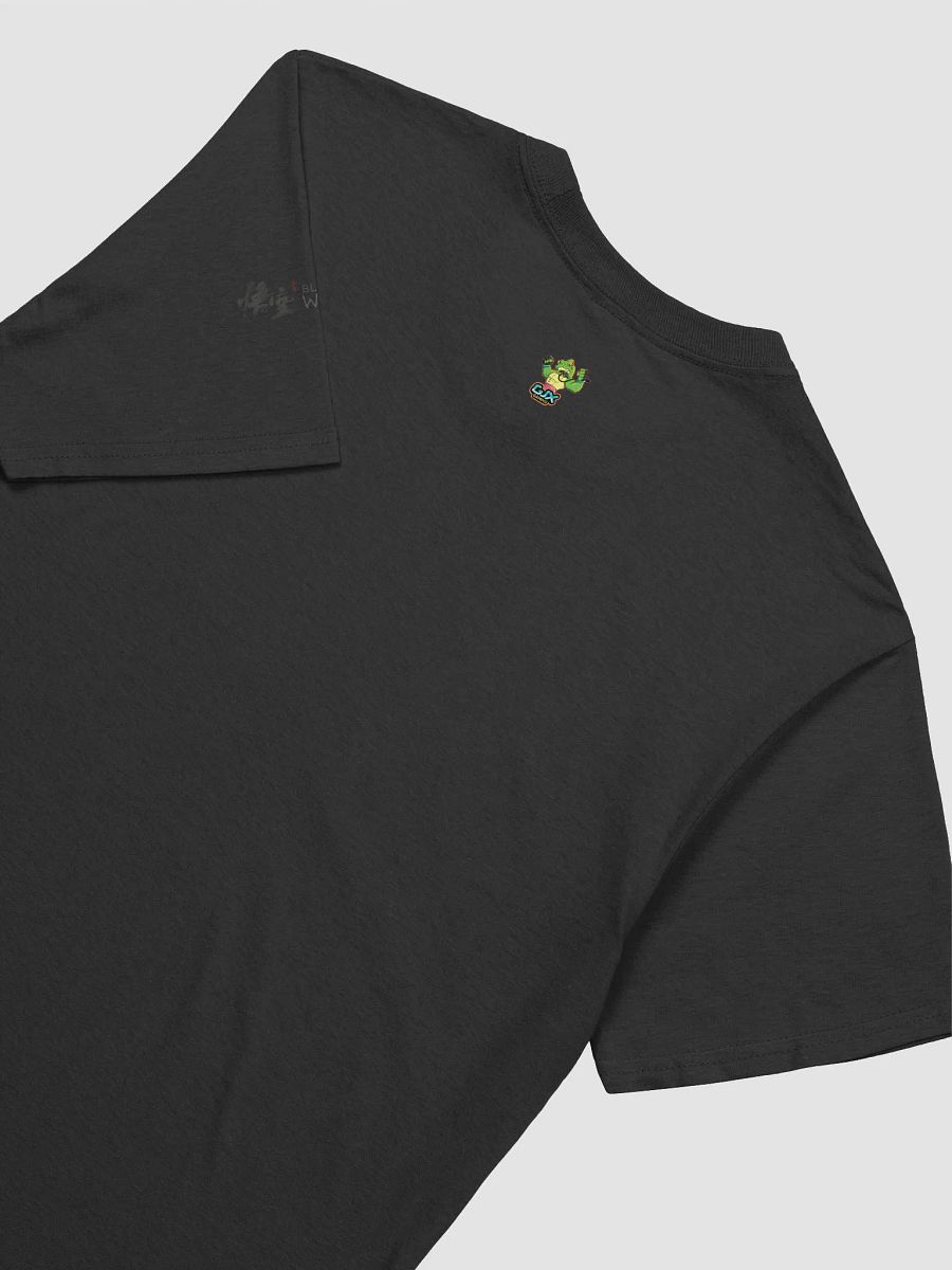 GJX Chinese LOVE Gamer Shirt product image (14)