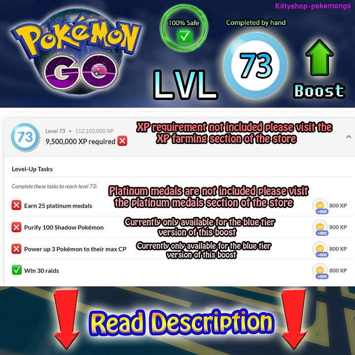 🟢Pokémon Go! LVL 73 Boost ⬆️- level 73 Quests completion fast and 100% Safe by an experienced player product image (1)