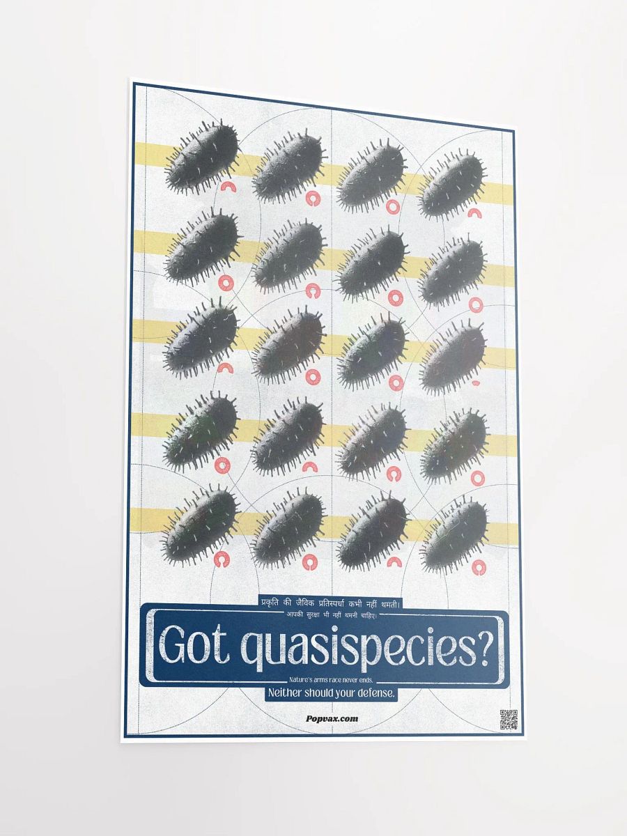 got quasispecies? (popvax) product image (3)