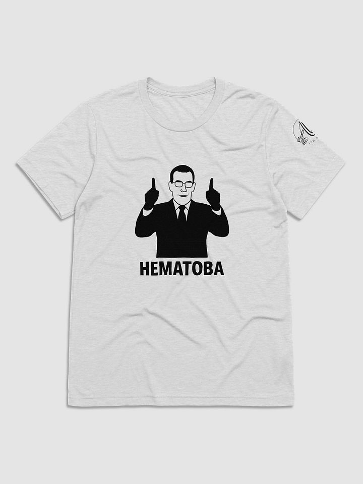 “HEMATOBA” — Hank Brennan Courtroom GAF Tee product image (2)