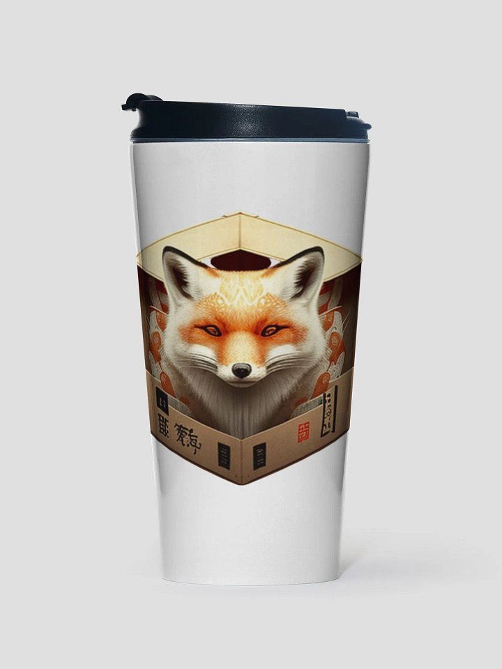 stainless steel travel mug product image (1)