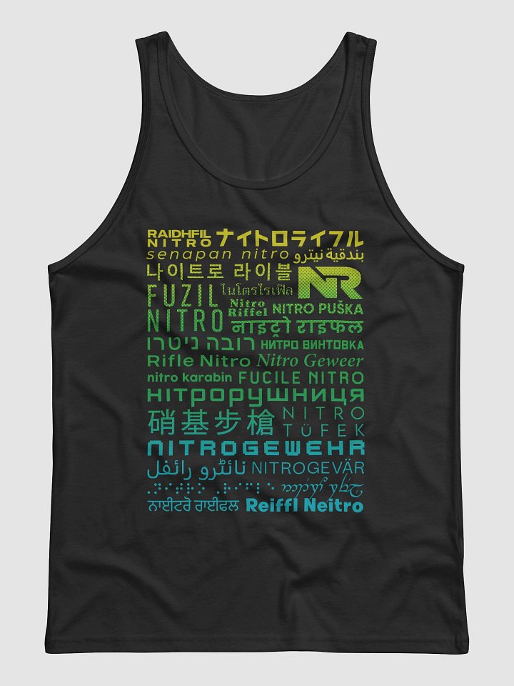 Mr. Worldwide 25 Tank product image (1)