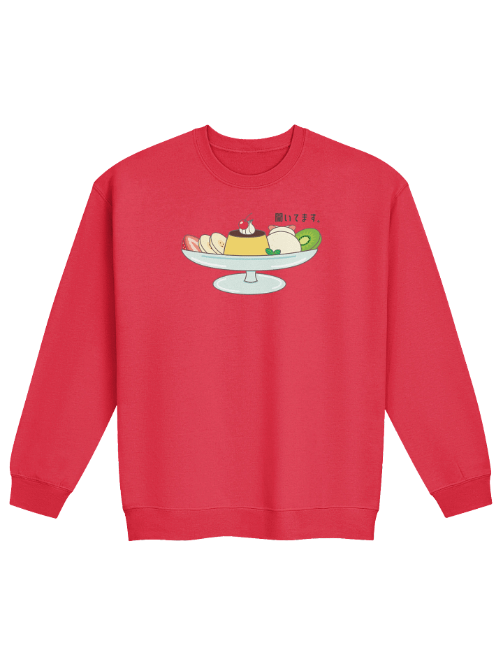 Pudding A La Mode Cat - Unisex Adult Sweatshirt product image (1)