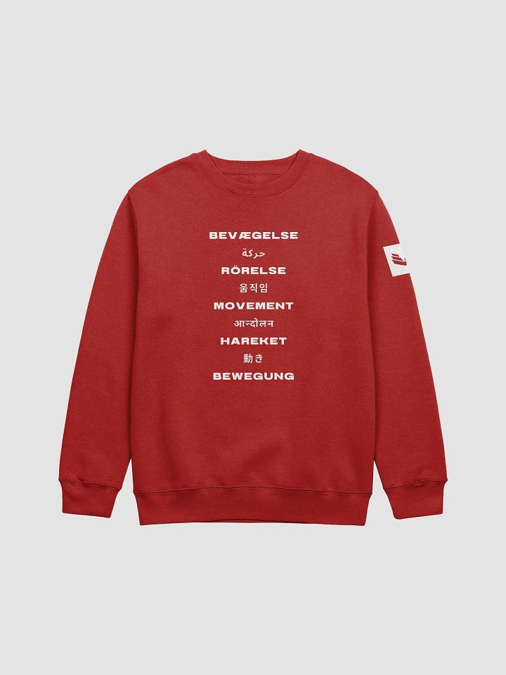 International Movement Crewneck - Red product image (1)