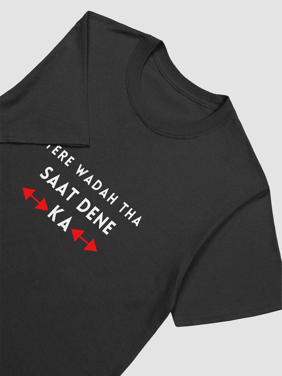 T-Shirt | Tera Wadah Tha product image (17)