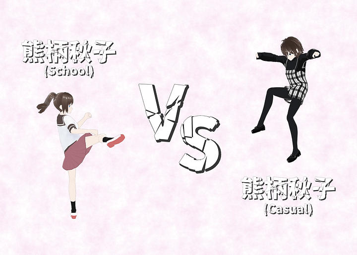 VS FIGHT! Poster product image (2)