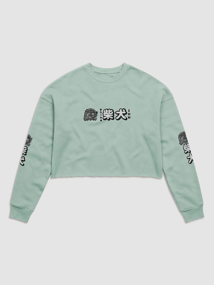 "HI" SHIBA INU Crop Sweatshirt product image (1)