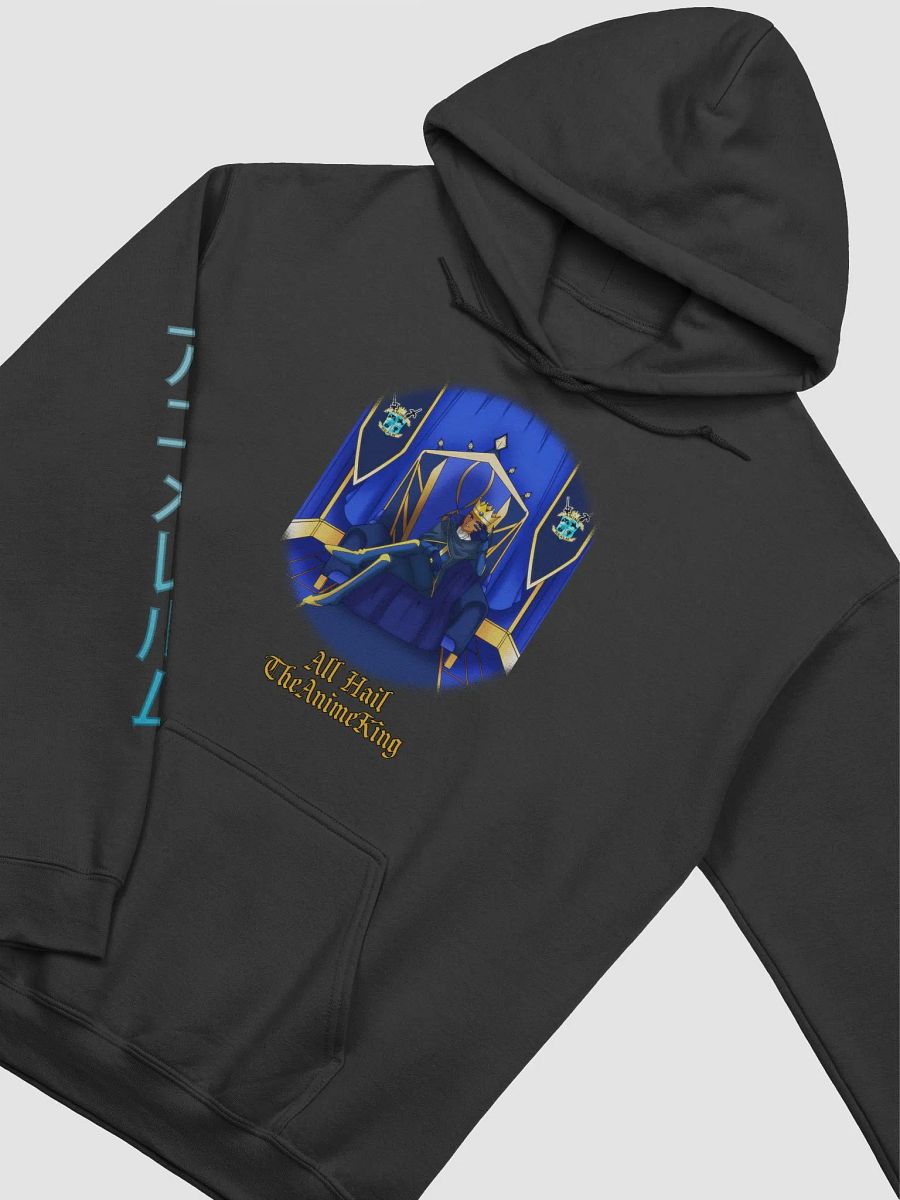 All Hail TheAnimeKing Pullover Hoodie product image (4)