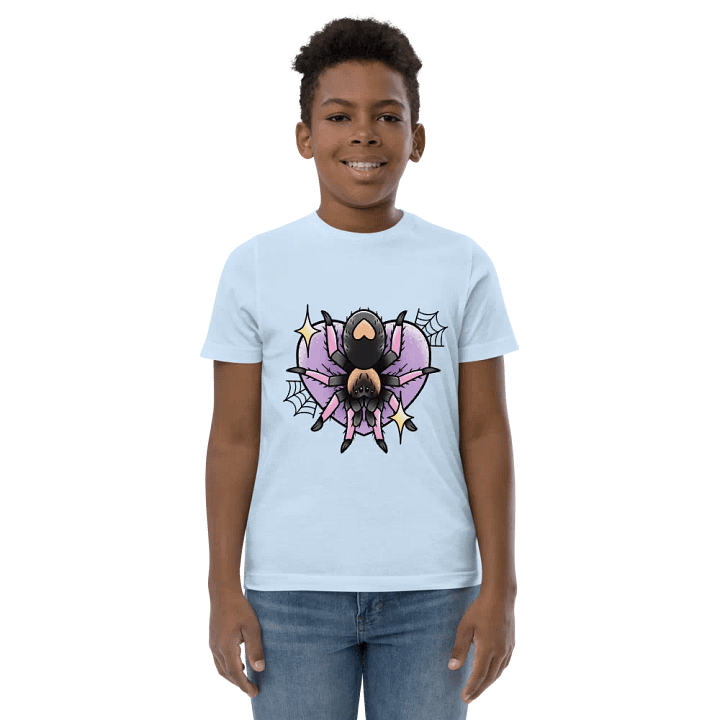 ily elegans kids product image (5)