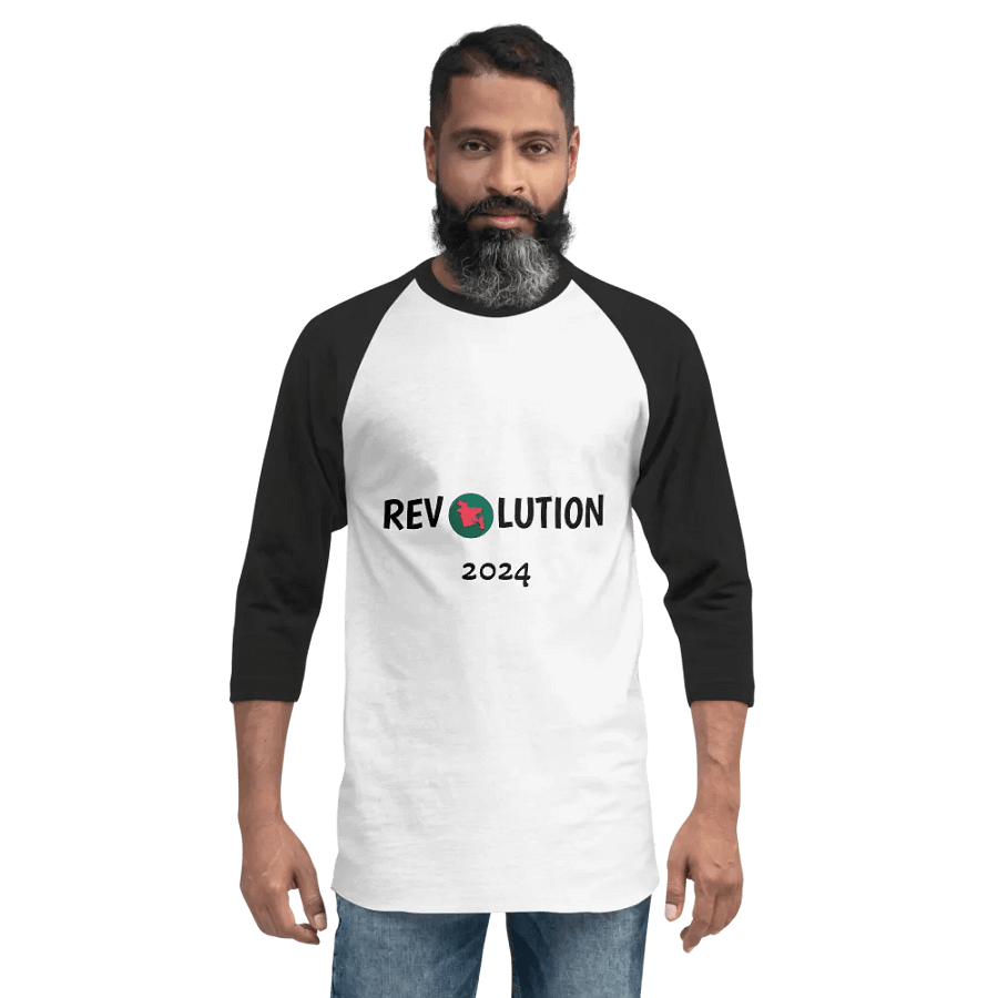 Revolution 2024 - TBPO product image (6)