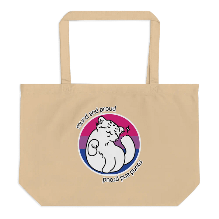 Round and Proud Manul Bisexual Version - Tote Bag product image (1)