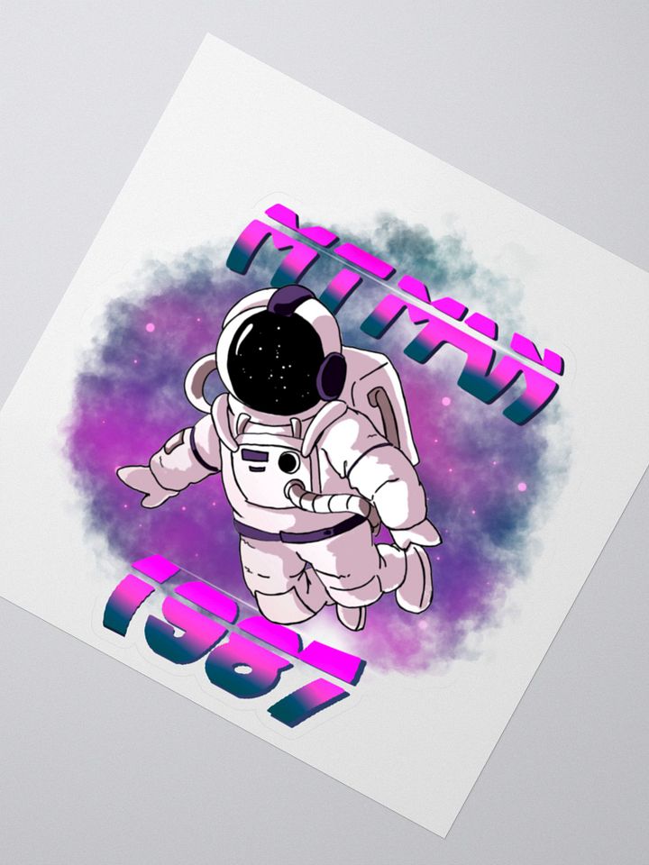 Mtman1987 Sticker - FREE SHIPPING !!! product image (2)