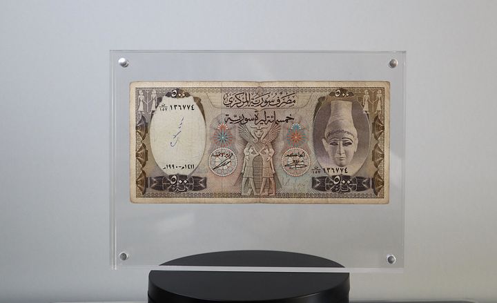 خمسمائة ليرة سورية ( ام الطربوش) اصدار عام 1990 product image (1)