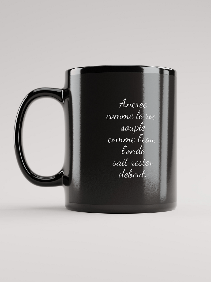 Mug Noir - Force Intérieure - Idée Cadeau Orignal product image (6)