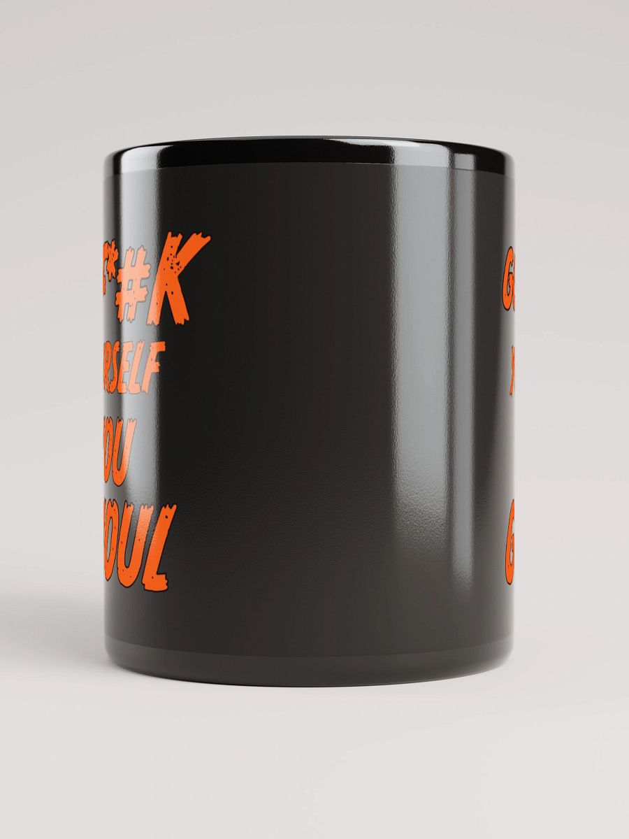 GFYYG Bethesda Benefit Mug product image (5)