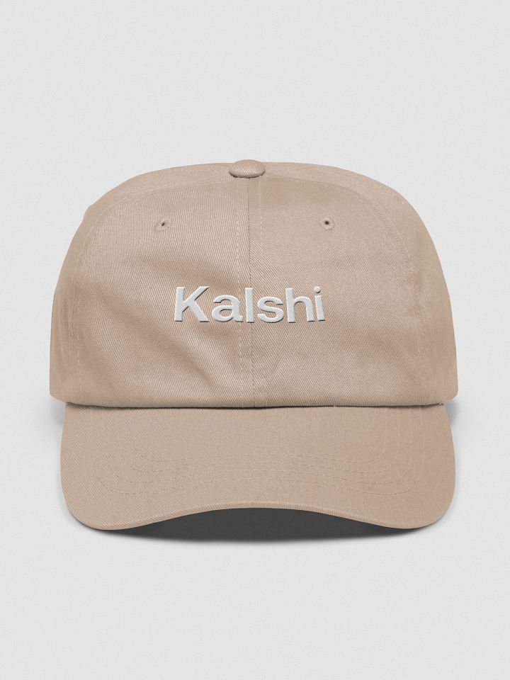 Logo Hat product image (2)
