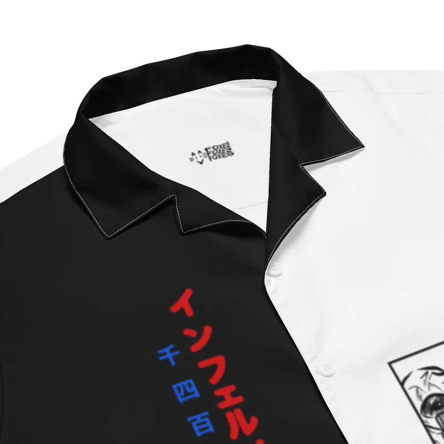 Zuk Manga Button Up (LTD. EDITION) product image (5)