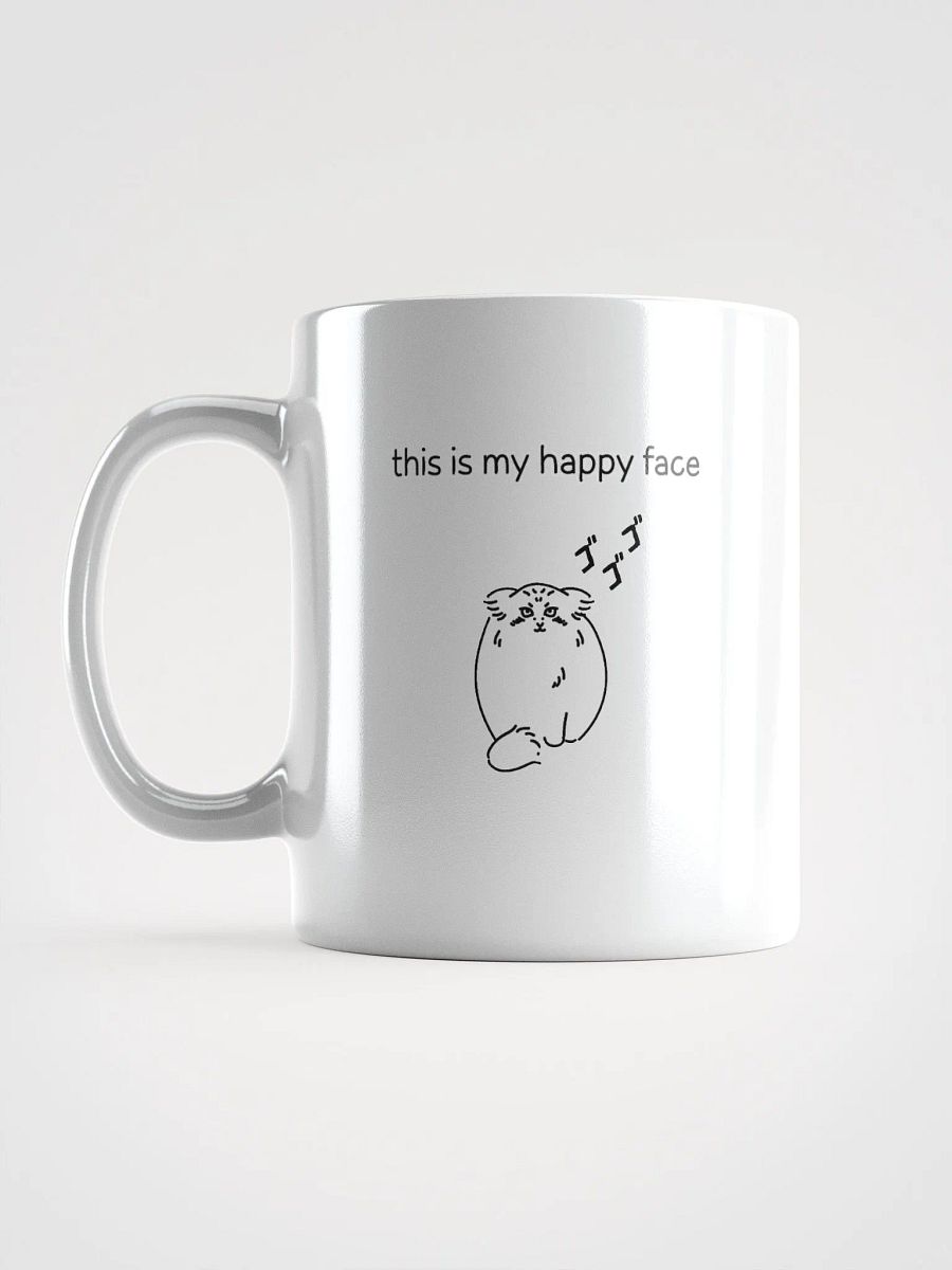 This Is My Happy Face - White Mug product image (16)