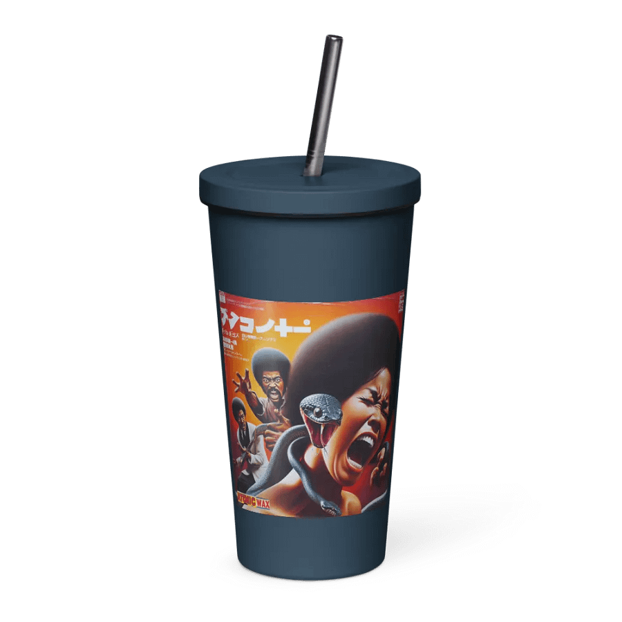Kung Fu D*ck The Cup product image (4)