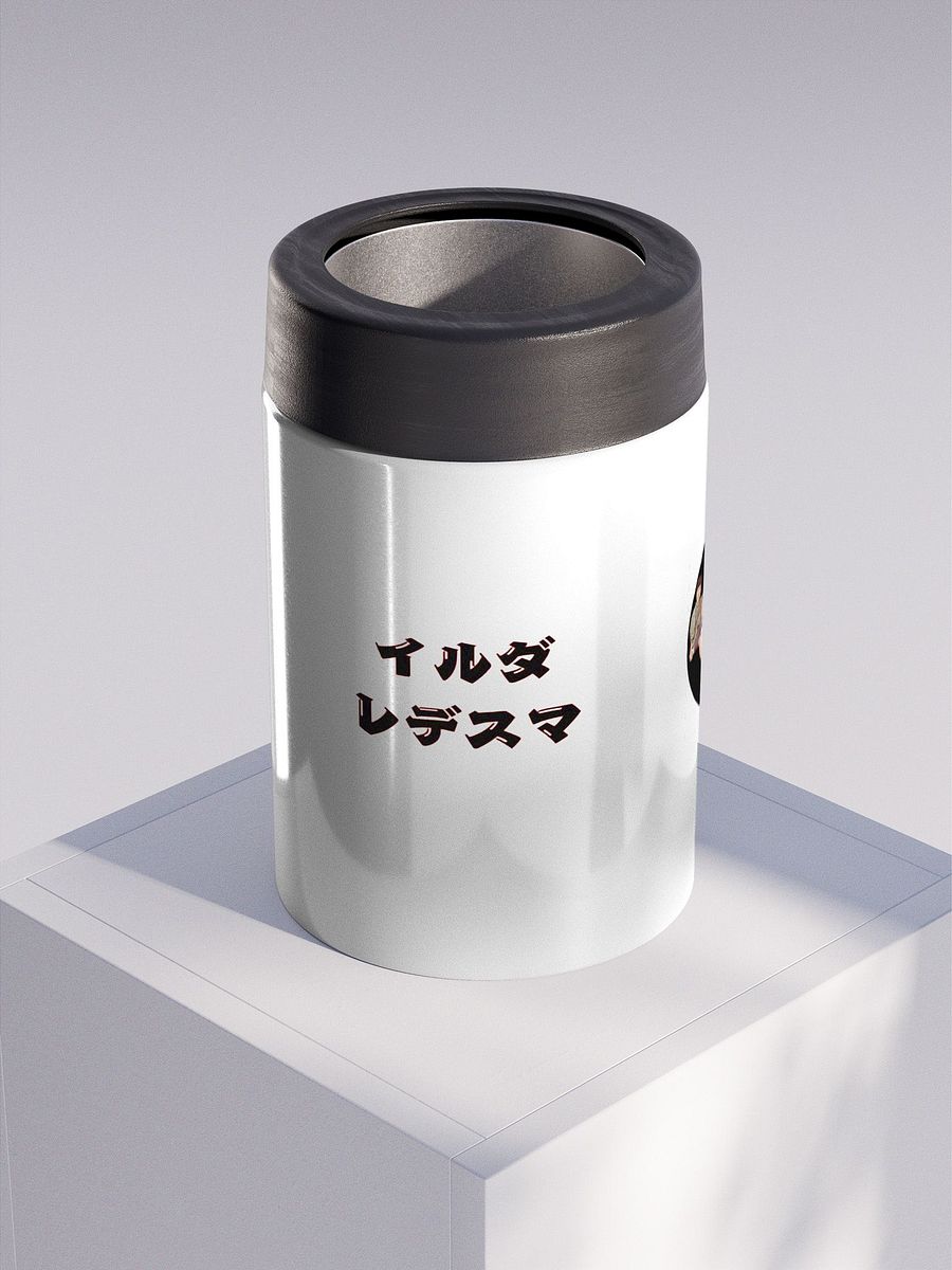 Hilda Ledezma Japón Go product image (3)