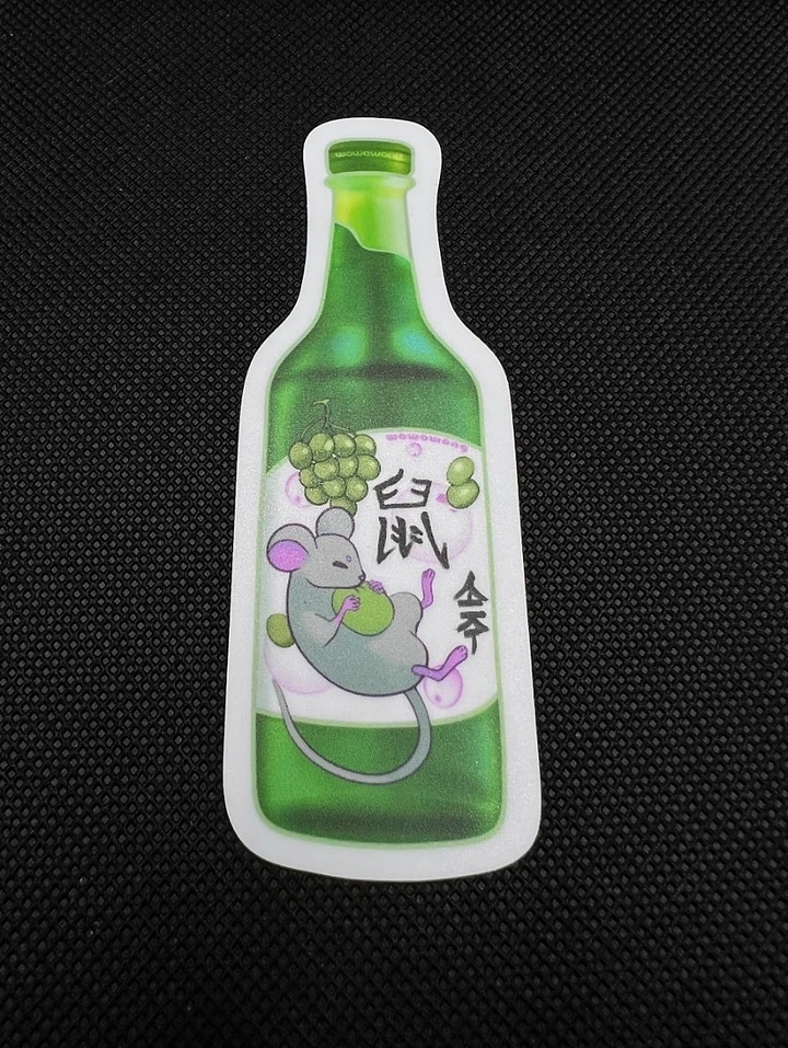 Zodiac Drinks - Soju Mouse/Rat - Sticker product image (1)